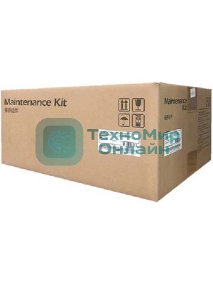 Ремонтный комплект Kyocera MK-5205A (1702R58NL0) для Kyocera TASKalfa 356ci