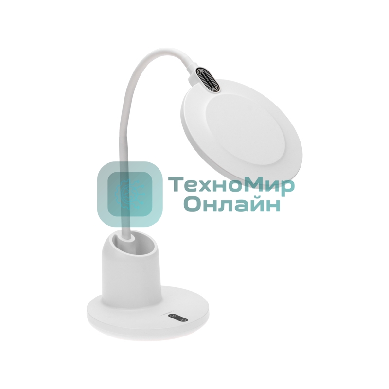 Светильник настольный Rexant с органайзером, LED, 12Вт, белый