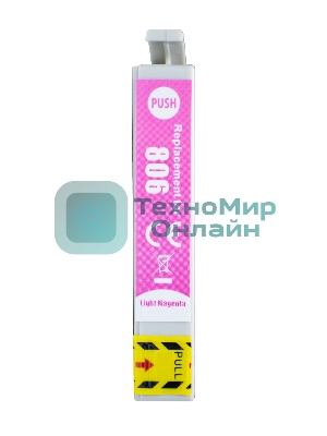 Картридж струйный Sakura C13T08064011 (T0806) для Epson, светло-пурпурный, 7,4 мл.