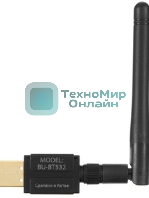 Адаптер USB Buro Bluetooth 5.0+EDR class 1 100м черный