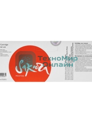 Картридж лазерный Sakura 731BK для Canon i-sensys LBP7100C/7110C, черный, 1 400 к.