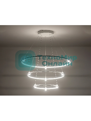 Подвесной светодиодный светильник Ambrella light FL5511/3+9 WH белый 90W 3000K/4200K/6400K D800/600/400*1300 (без ПДУ)