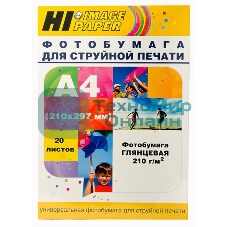 Бумага Hi-Black A200400U Фотобумага глянцевая односторонняя (Hi-image paper) A4, 210 г/м, 20 л. (H210-A4-20)
