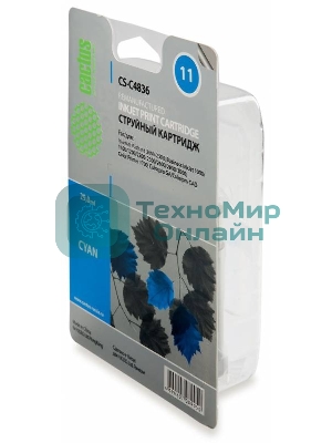 Картридж струйный Cactus CS-C4836 голубой (29 мл) для №11 HP 2000/2500/1000/1100/1200