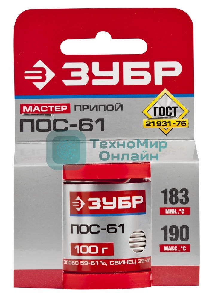Припой Зубр 55450-100-20ПОС 61 проволока 100г 2мм