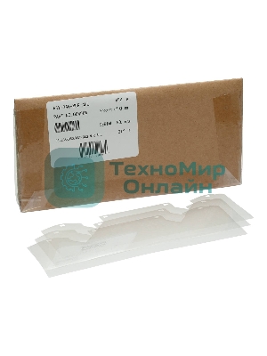 Комплект майларовых пленок (3 шт.) ADF HP LJ 4345/M4345/4349/CLJ 4730/CM4730/DS 9200 (PF2288K050NI/Q6496A/Q6496-67901)