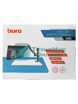 Кронштейн для мониторов ЖК Buro M10 черный 15