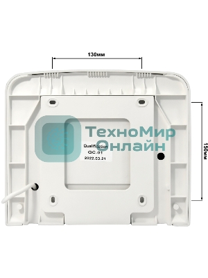 Сушилка для рук Puff 8807 1250Вт белый