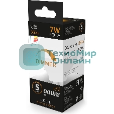 Лампа светодиодная LED Gauss Globe-dim E14 7Вт 3000К диммируемая