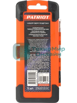 Набор сверл по бетону PATRIOT, 5 шт: 4x75 мм, 5x85мм, 6x100 мм, 8x120 мм, 10x120 мм, в боксе