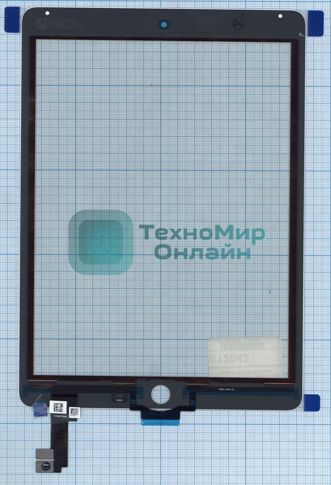 Сенсорное стекло (тачскрин) для iPad Air 2 (A1566, A1567) белое OEM