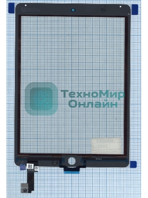 Сенсорное стекло (тачскрин) для iPad Air 2 (A1566, A1567) белое OEM
