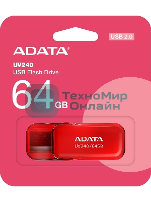 Флешка USB ADATA UV240 (AUV240-64G-RRD), 64Gb, USB 2.0, R/W 15/5, красный