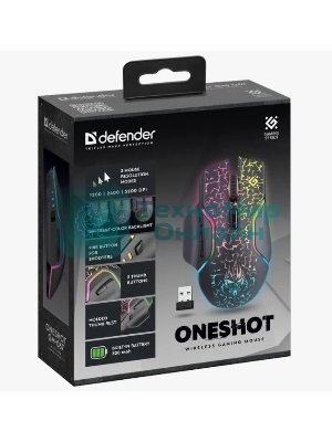Мышь беспроводная Defender Oneshot GM-067 черный, 3200 dpi, радиоканал, USB, кнопки - 7