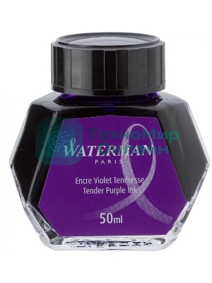 Флакон с чернилами Waterman (CWS0110750) Tender Purple чернила 50мл для ручек перьевых