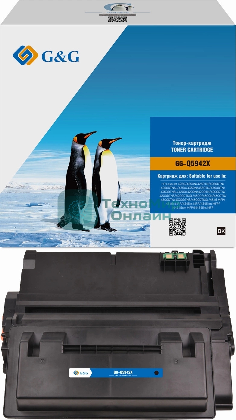 Картридж лазерный G&G GG-Q5942X черный (20 000 стр.) для HP LJ 4250/4250N/4250TN/4250DTN/4250DTNSL/4350/4350N/4350TN/4350DTN/4350DTNSL/4200/4200N/4200TN/4200DTN/4200DTNS/4200DTNSL/4300/4300N/4300TN/4300DTN/4300DTNS/4300DTNSL/4345 MFP/4345x MFP/4345xs MFP/4345xm MFP/M4345xm MFP/M4345xs MFP