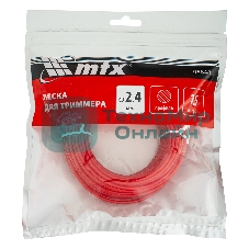 Леска для триммера MTX круглая 2,4 мм х 15 м