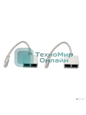 Разветвитель (сплиттер) 5bites LAU55-05W RJ45 M, 2*RJ45 F, UTP, 100MB, 2ШТ