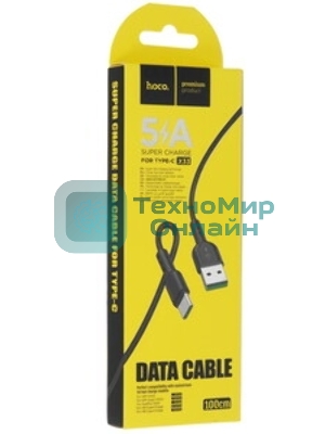 Кабель USB 2.0 HOCO X33, AM/Type-C, черный, 1м, 5А
