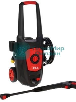 Мойка высокого давления электрическая P.I.T. PHP140-C1 (1800Вт, 140бар, 420л/час, колеса, бак для пены)