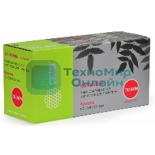 Картридж лазерный Cactus CS-TK560M пурпурный (10000 стр.) для Kyocera FS-C5300 DN type