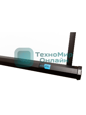 Экран 180x180см TriScreen 1:1 напольный рулонный черный 100'