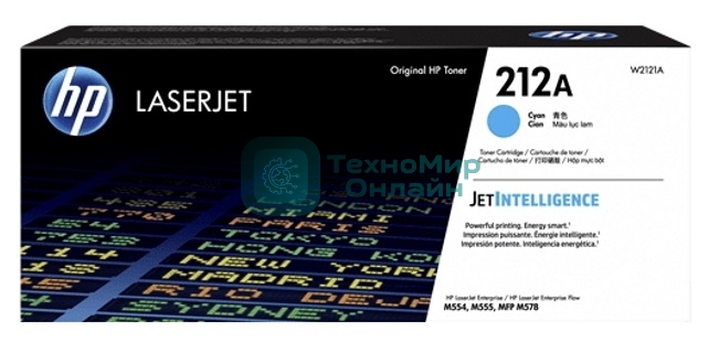 Картридж лазерный Cartridge HP 212A для CLJ Enterprise M554/M555/M578, голубой (4 500 стр.)