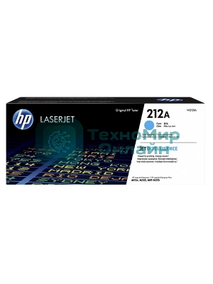 Картридж лазерный Cartridge HP 212A для CLJ Enterprise M554/M555/M578, голубой (4 500 стр.)