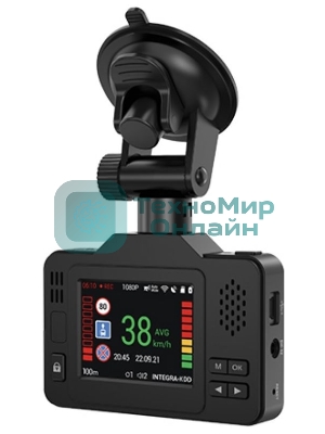 Видеорегистратор с радар-детектором Navitel XR2550 GPS, 1920x1080, 2.31