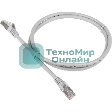 Патч-корд LANMASTER TWT-45-45-5.0/S-GY 5м FTP Cat 5e серый