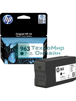 Картридж струйный HP 963 3JA26AE черный (1000 стр) для HP OfficeJet Pro 901x/902x
