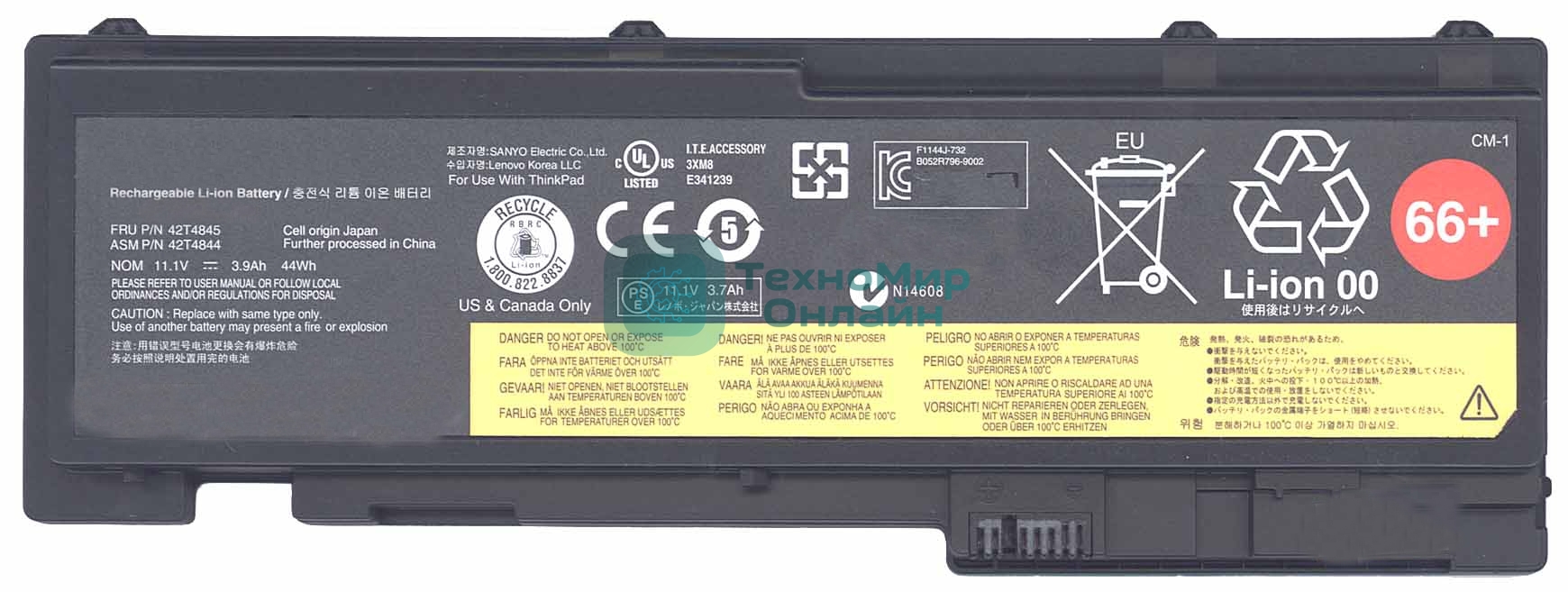 Аккумуляторная батарея для ноутбука Lenovo ThinkPad T420s 44Wh черный