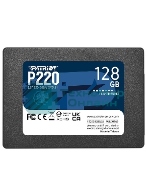 Накопитель SSD Patriot P220, 128Gb, SATA III, 2.5