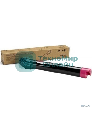 Картридж лазерный Xerox 006R01519 пурпурный для Xerox WC7545/7556 (15000 стр.)