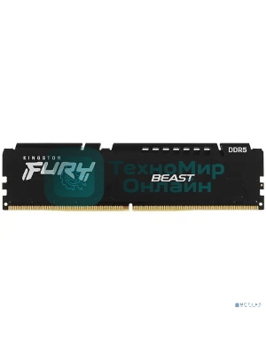 Оперативная память Kingston Fury Beast, DDR5, 32GB (1x32GB), 5200MHz, CL40, DIMM, радиатор, черный
