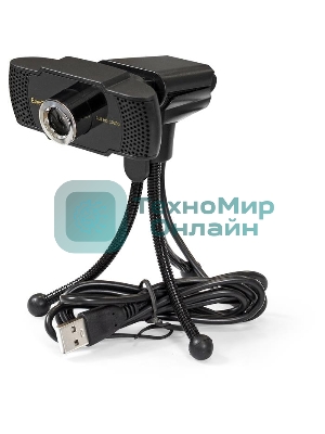 Веб-камера ExeGate BusinessPro C922 FullHD 1920x1080, 30 кадр/с, USB Type-A, микрофон (шумоподавление), универсальное крепление, штатив в комплекте