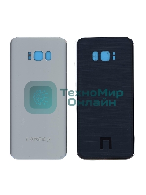 Задняя крышка для Samsung G955F Galaxy S8 Plus серебристый