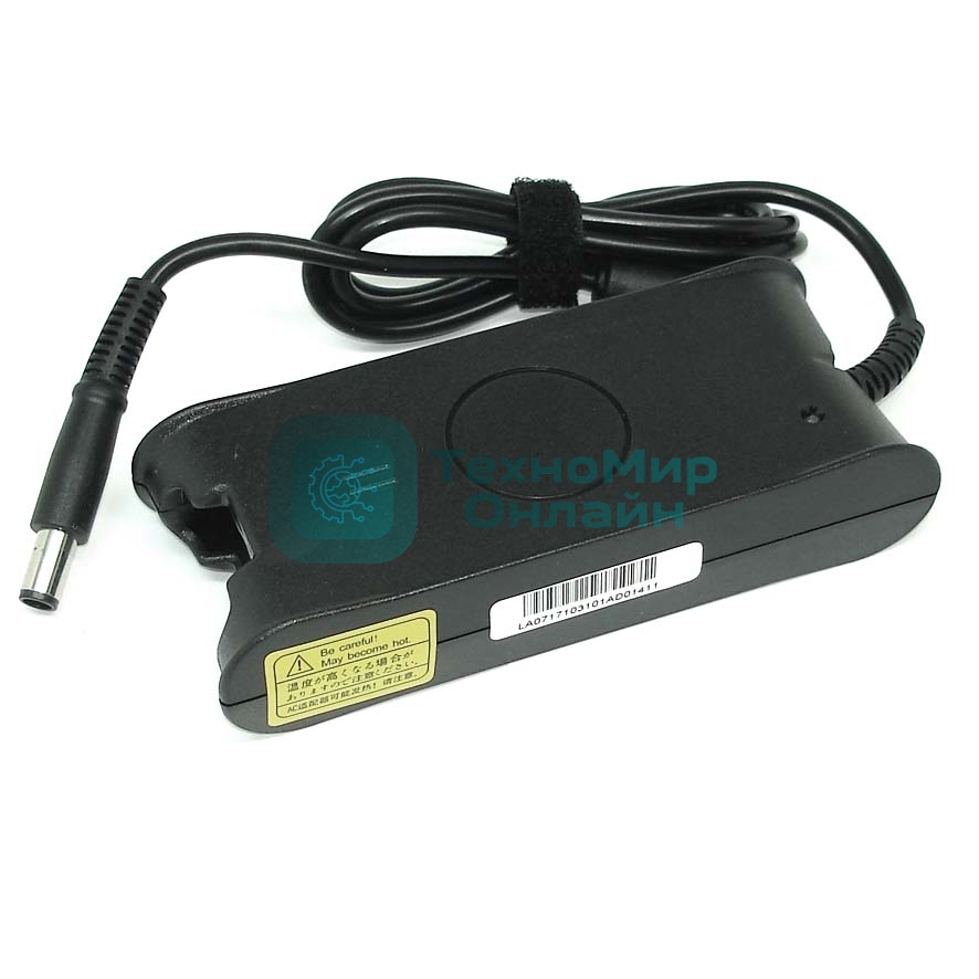 Блок питания (сетевой адаптер) для ноутбуков Dell 19.5V 3.34A 7.4 pin 65W OEM