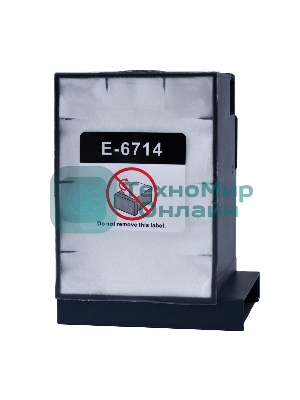 Емкость для отработанных чернил Sakura C13T671400 (T6714) для Epson