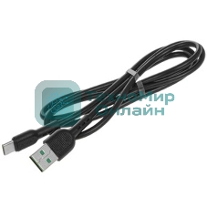 Кабель USB 2.0 HOCO X33, AM/Type-C, черный, 1м, 5А