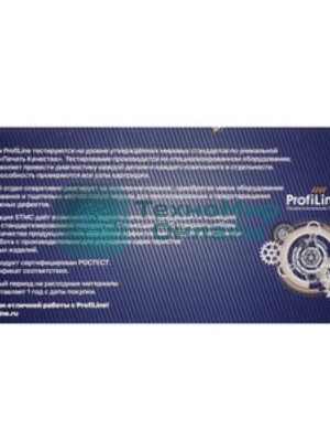 Картридж лазерный ProfiLine PL-44318605/44318621 для принтеров OkiData C710/C711/C711WT Yellow 11500 копий