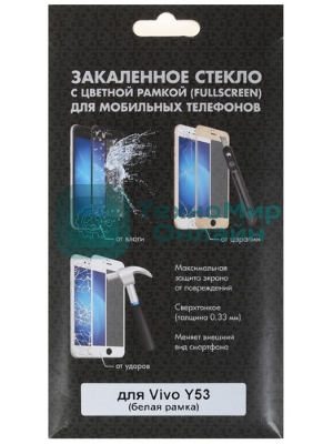Защитное стекло для экрана DF vColor-22 черный для Vivo V23 2.5D 1шт. (DF VCOLOR-22 (BLACK))