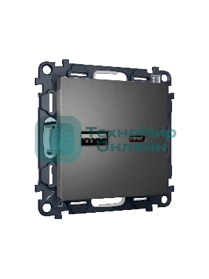 Комплект механизма розетки ALFA Антрацит серый 2USB A+C 20W (быстрая зарядка) QUANT (AP6610, VM177) MA661010