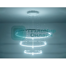 Подвесной светодиодный светильник Ambrella light FL5511/3+9 WH белый 90W 3000K/4200K/6400K D800/600/400*1300 (без ПДУ)