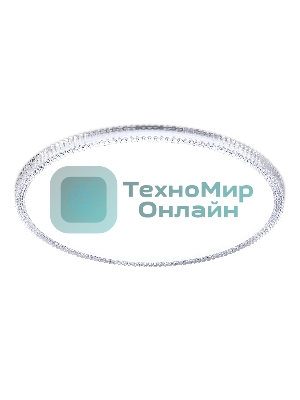 Потолочный светодиодный светильник Ambrella light FZ1720 WH белый IP20 68W 4200K 460*65 (Без ПДУ)