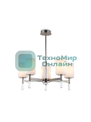 Люстра Ambrella light LH56251/5 SN/FR никель/белый матовый E27/5 max 60W D600*590