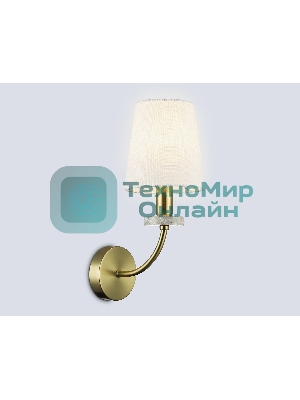 Настенный светильник Ambrella light LH75359 SB/WH бронза/белый E14 max 40W 140*205*350
