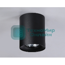 Светильник Ambrella light TN213137 BK черный GU10 max 12W D80*100