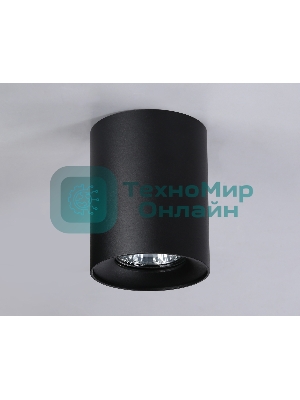 Светильник Ambrella light TN213137 BK черный GU10 max 12W D80*100