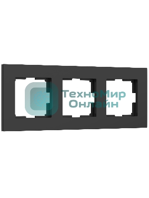 Рамка на 3 поста Slab (черный софт) W0032908
